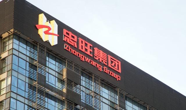 中国忠旺发求援信：千亿资产现金不足4亿，去年还竞拍74亿天津信托股权