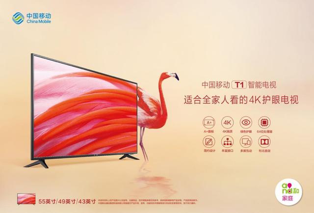 展讯工程模式设置