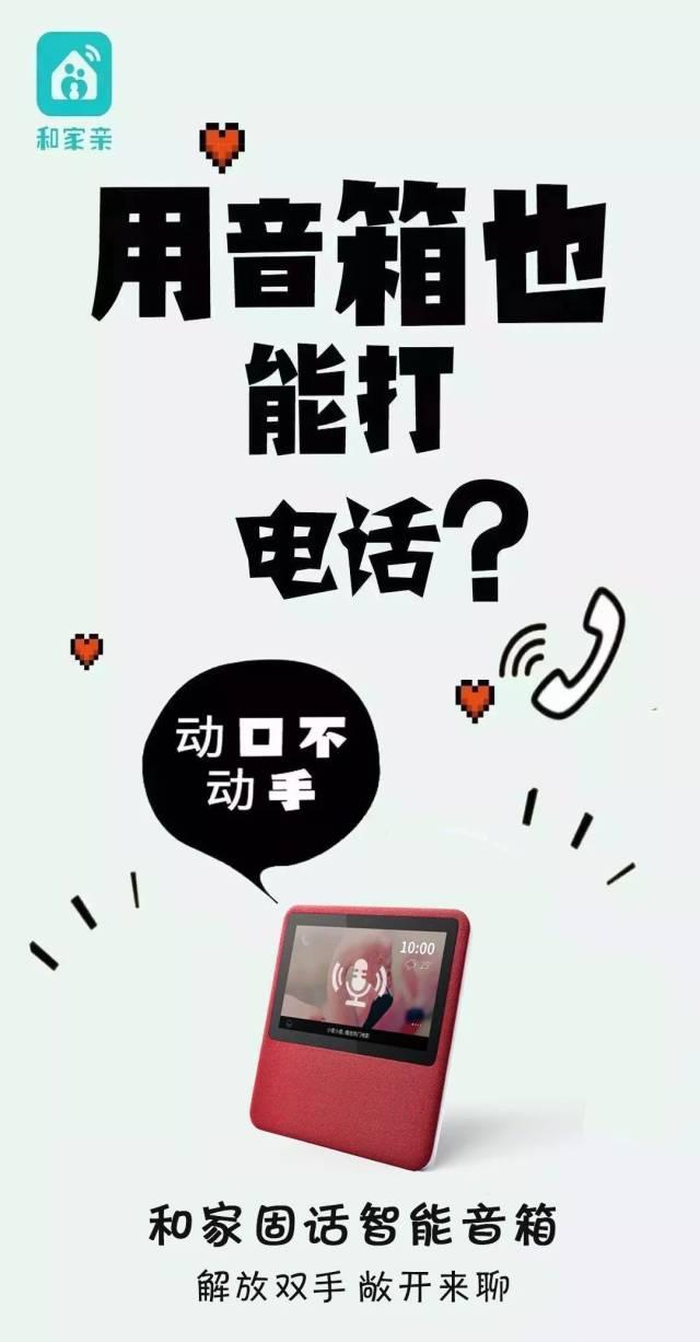 展讯网络设置工程模式