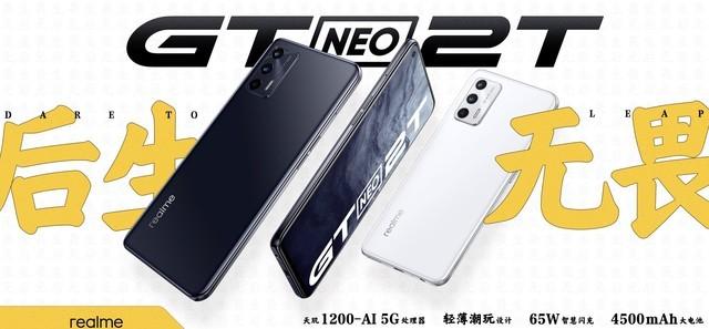 双11预售开始了，买手机前你要知道这些福利