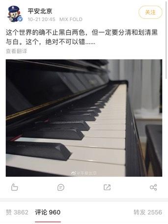 每经22点 | 李云迪嫖娼被抓，对违法事实供认不讳；郑商所纯碱期货跌停；中国海油首个海上风电项目全容量并网发电