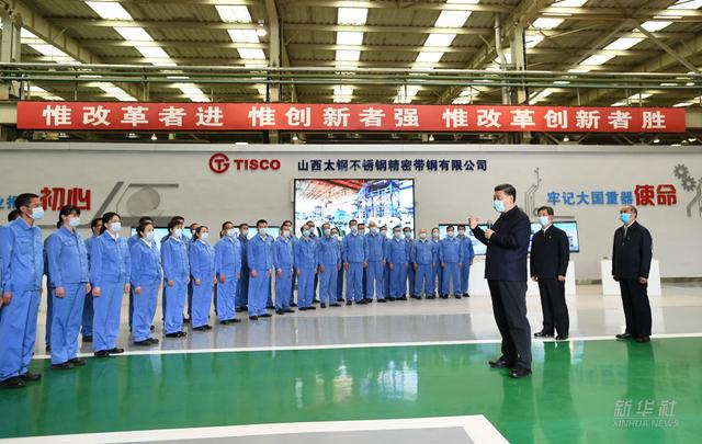 镜观·领航丨母亲河 幸福河——习近平谋划部署这一重大国家战略