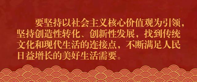 镜观·领航丨母亲河 幸福河——习近平谋划部署这一重大国家战略