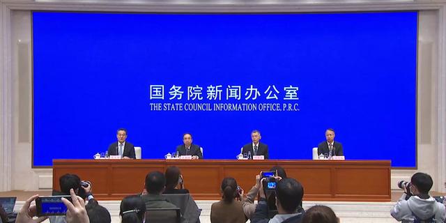 银保监会谈恒大问题