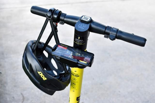 博尔特共同创办的Bolt  Mobility将为共享电动滑板车推出应用内导航功能