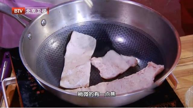 “会吃猪皮”的人都赚了！这样煮一煮，滋阴润燥调心肺，现在吃正好