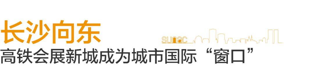 长沙工程机械展时间安排