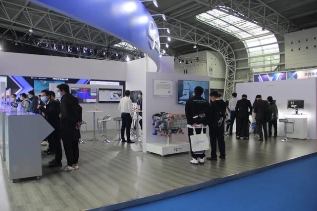 中国汽车工程技术展