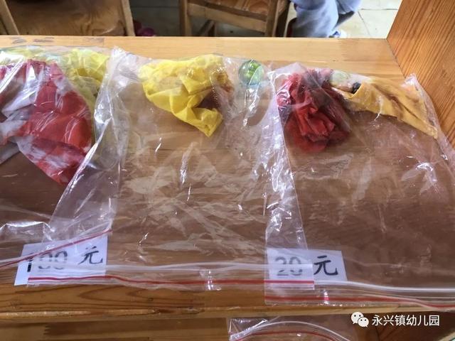 「校园动态」魅力扎染 润七彩童心 | 永兴镇幼儿园开展扎染体验活动