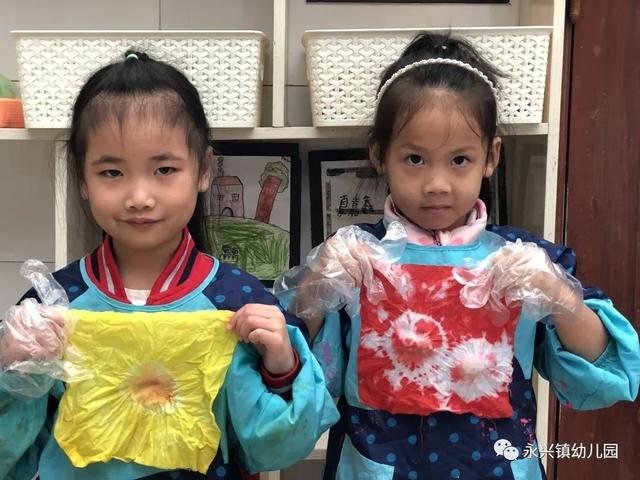 「校园动态」魅力扎染 润七彩童心 | 永兴镇幼儿园开展扎染体验活动