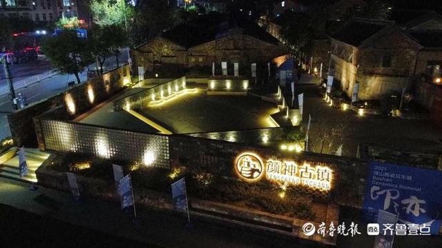 陶瓷机械展