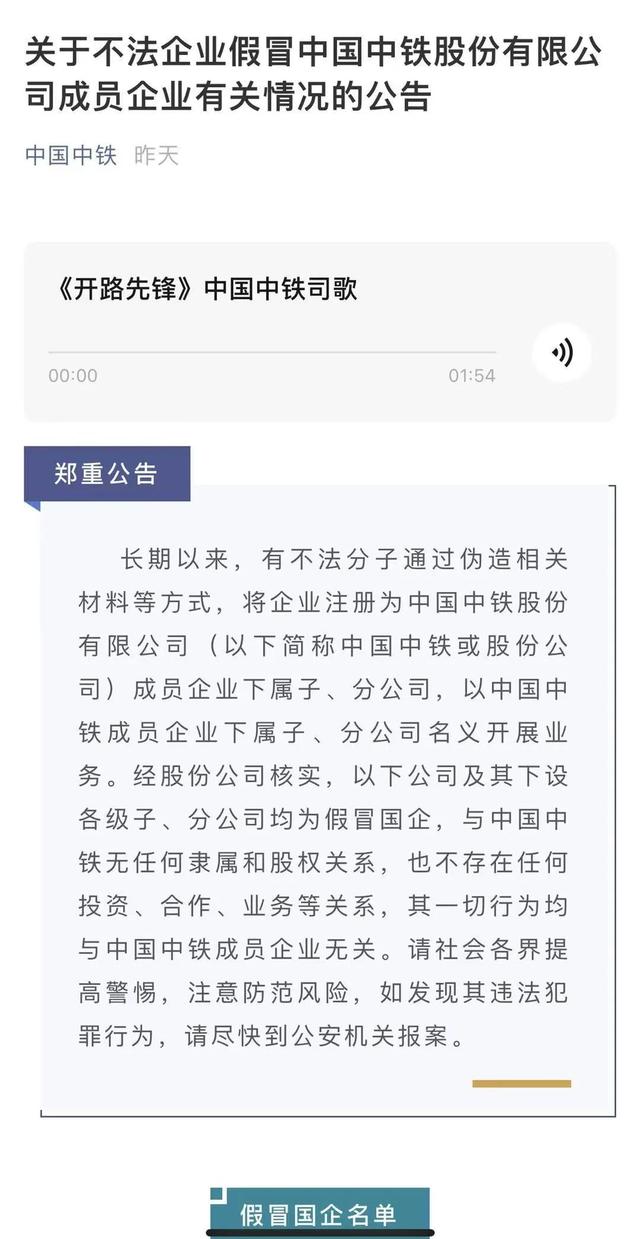 湖南展坤建筑装饰工程