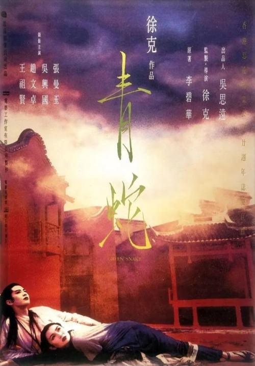 不的成语的什么意思是什么成语