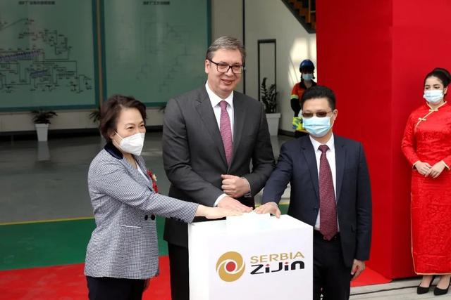 紫金矿业全球超一流矿业梦再迈进：佩吉铜金矿投产 武契奇点亮“高光时刻”