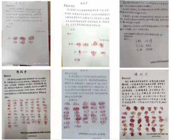 这一夜，微信群爆满！一万多名甘肃大学生冲上去了……