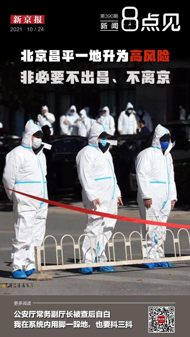 永安印刷包装机械展哪家好