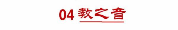 仅因家长不“鸡娃”，7岁孩子竟被37名家长联名“请愿”要求转学？