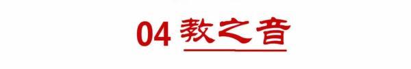 仅因家长不“鸡娃”，7岁孩子竟被37名家长联名“请愿”要求转学？