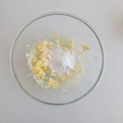 玛格莉特