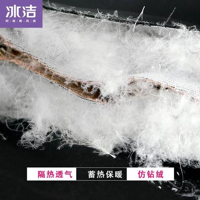 羽绒裤哪个牌子好 羽绒裤哪个牌子好