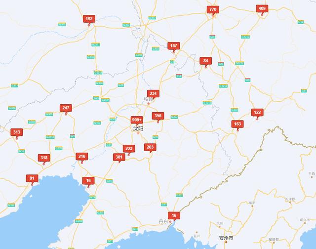 东北才是宇宙的洗浴中心