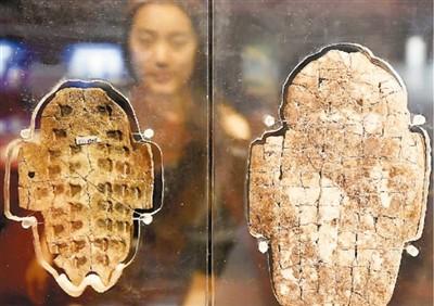 考古百年路 实证5000年文明史 重建中国史前史