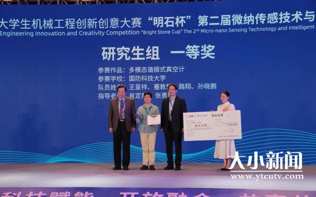 湖南正宗真空过滤机多少钱定制