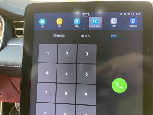 华为 HiCar加持赛力斯智选SF5 成为你的移动智慧管家