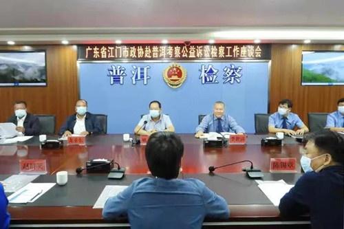 包含普洱洗砂机联系电话的词条