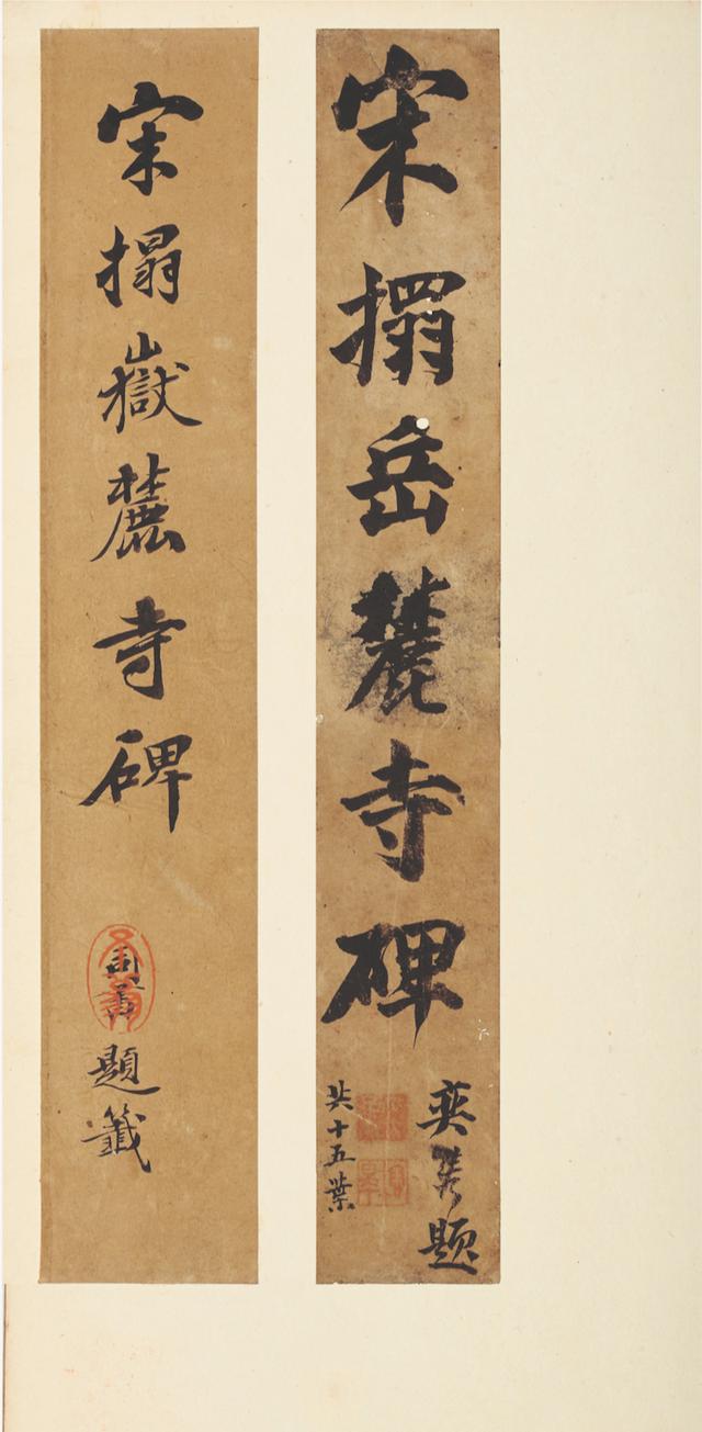 海内智能机械展