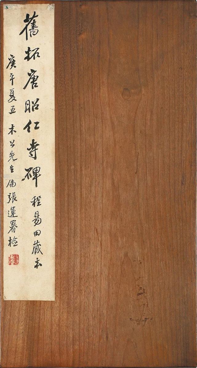 海内智能机械展