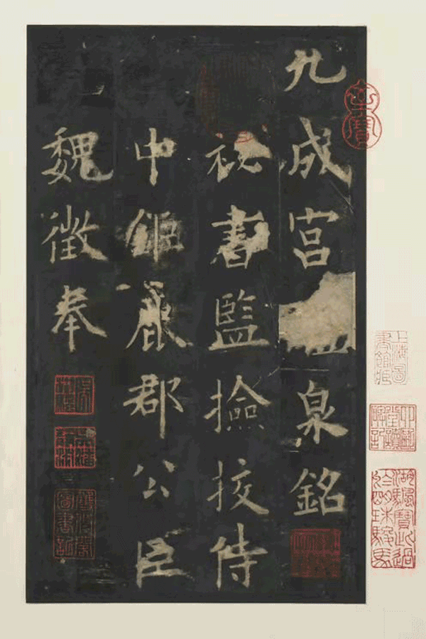 海内智能机械展