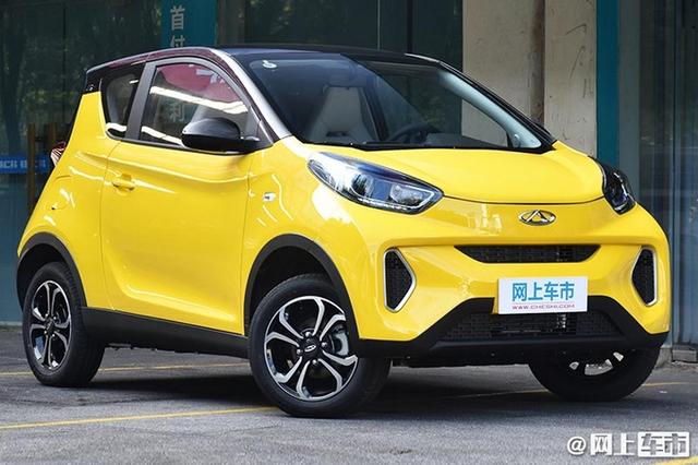 明年敲定！奇瑞新能源蚂蚁家族、QQ冰淇淋等将换新LOGO，你期待么