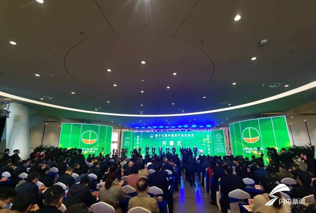 中国木材加工机械展