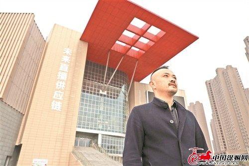 每一次创业都是和自己 交锋的「在创业的路上,我们不害怕失败」