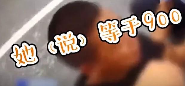 博士妈妈被女儿作业逼哭：我都不想做她妈了！网友感同身受