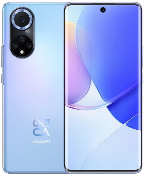 华为nova9和hinova9Pro有什么区别？参数配置对比详情一览