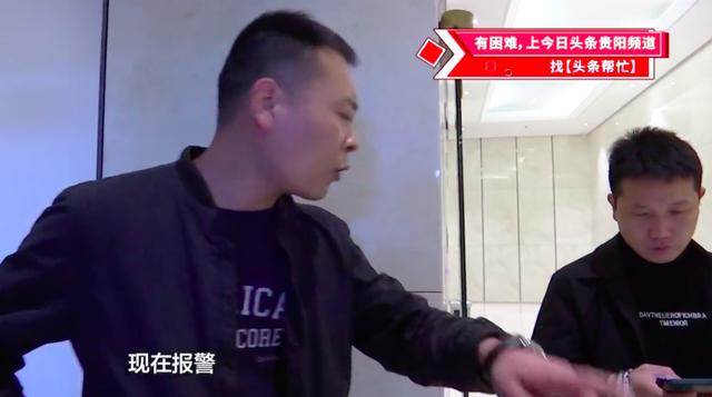 男子花7900元买了台二手手机，价格还比官方新机贵，店家：现在都是加价拿货