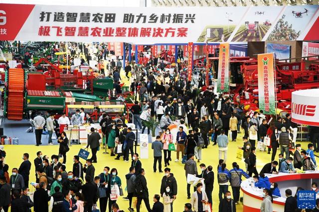 青岛工程机械展