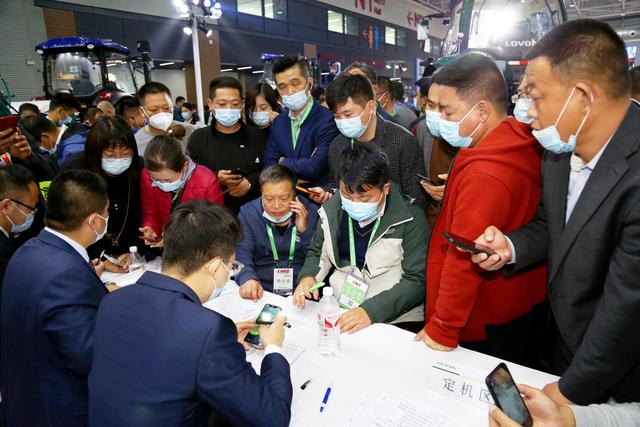 中国国际农业机械展在汉开幕