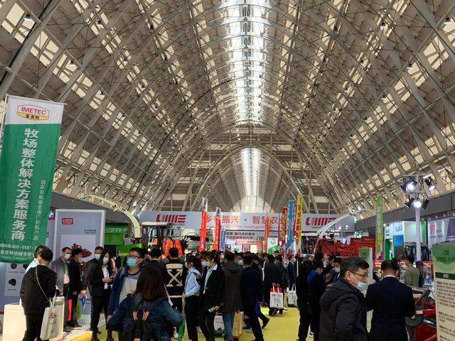 2017年广州农业机械展