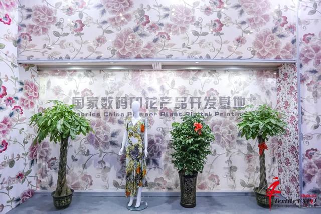 俄罗斯纺织机械展
