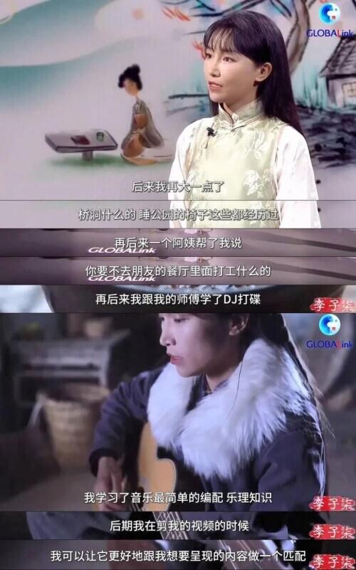 彻底“撕破脸”了！沦为“最惨打工人”的李子柒，出手反击资本