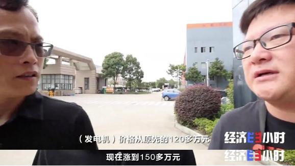 订单排到明年6月！老板却慌了：卖一个，亏0.2元！发生了啥？