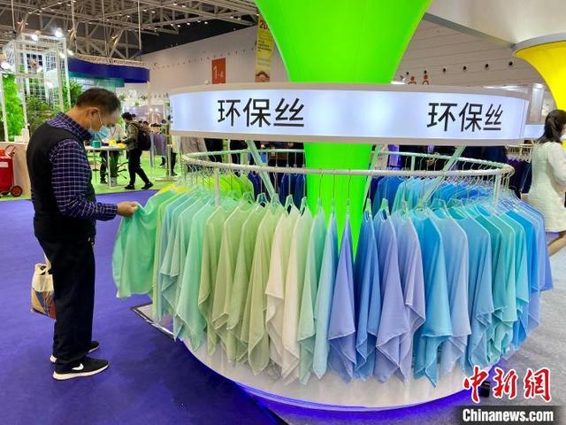 纺织机械展2021