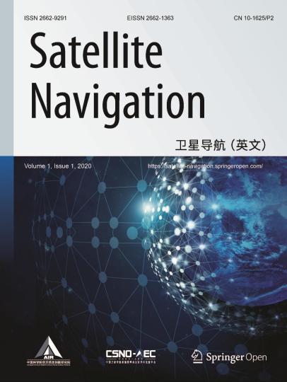 中国首本卫星导航英文学术期刊国际影响力快捷升迁