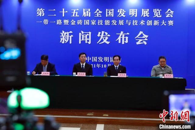 国产冶金机械展