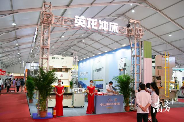 2019小榄轻工机械展