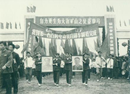 百年发展工程设备转型升级