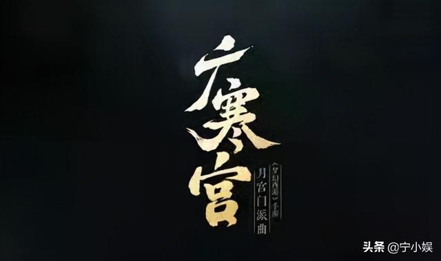 4大创意让河南卫视再现“神仙节目”，连人民日报都忍不住转发